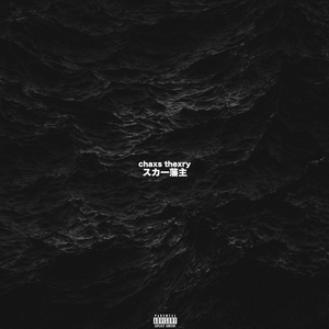 91免费视频国产
