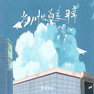 91免费视频国产
