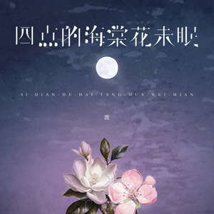 91免费视频国产
