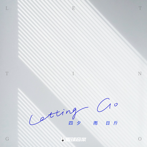 91免费视频国产
